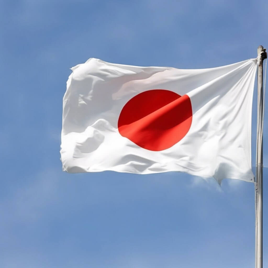 Japan Pasazir - Все о путешествиях. Визы в Японию